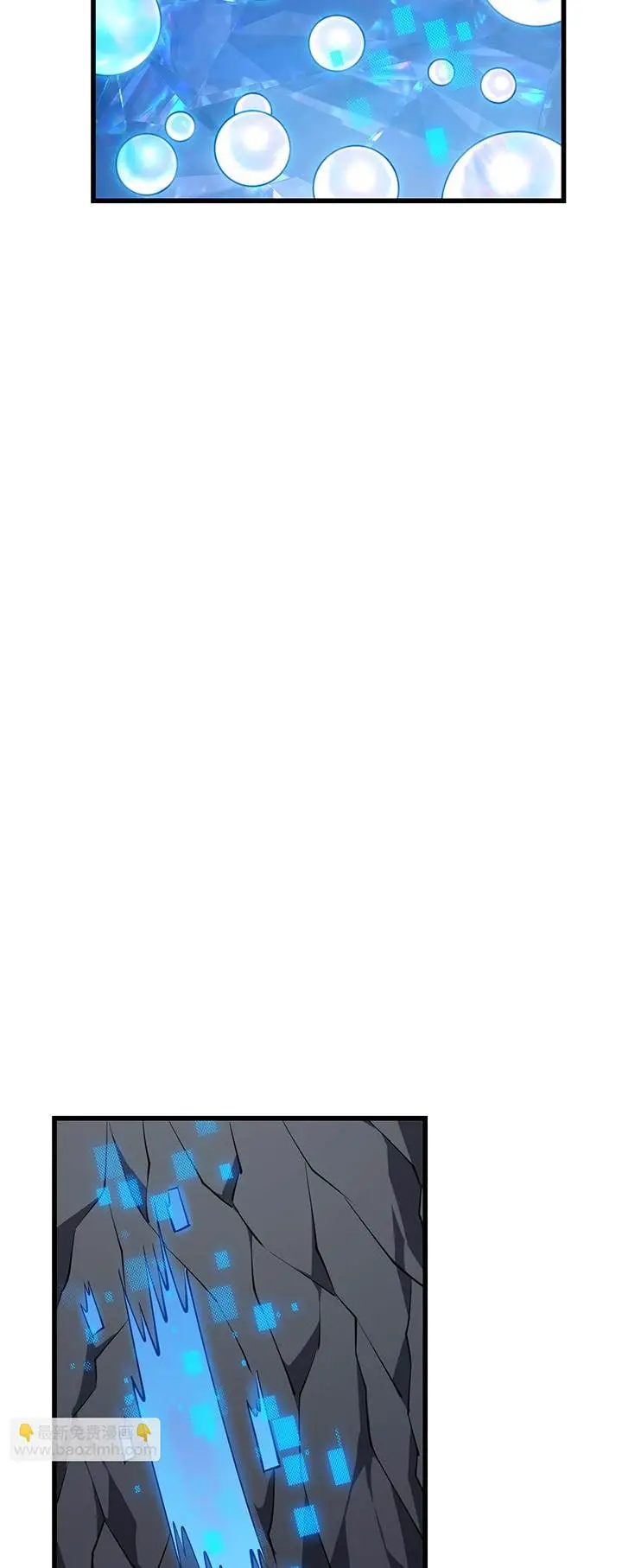 image-komik-i-became-the-games-biggest-villain-chapter-13-28/37