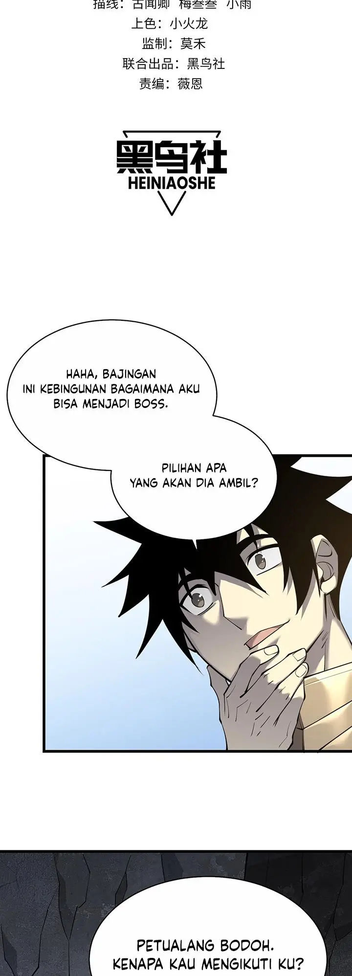 image-komik-i-became-the-games-biggest-villain-chapter-16-1/39