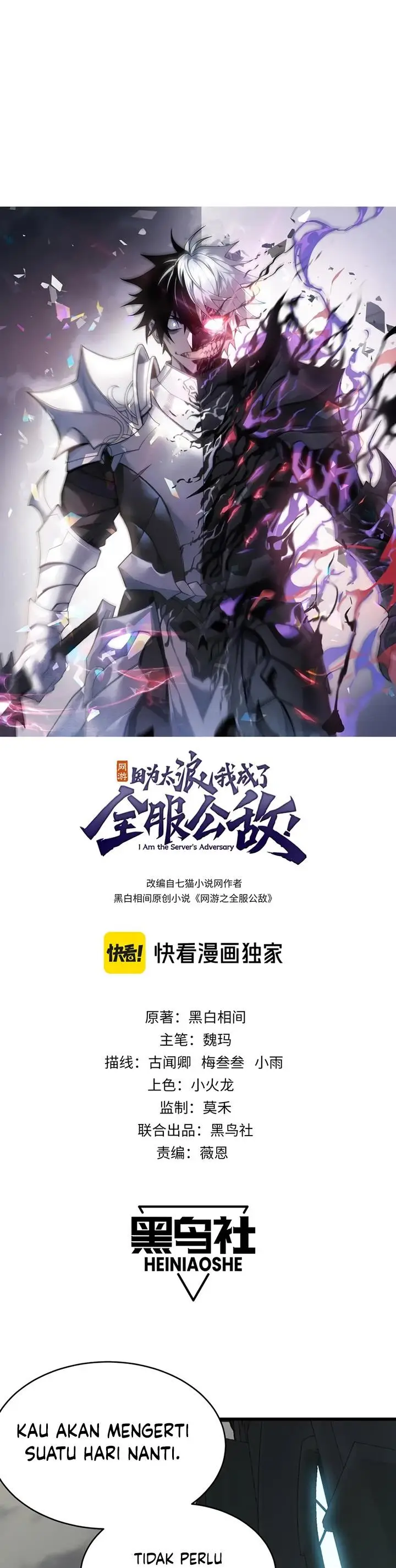 image-komik-i-became-the-games-biggest-villain-chapter-17-0/25