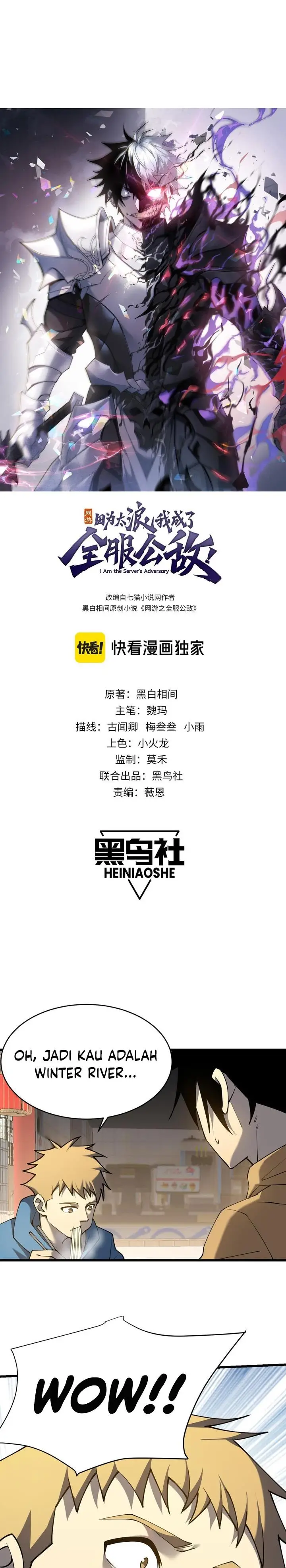 image-komik-i-became-the-games-biggest-villain-chapter-23-0/20