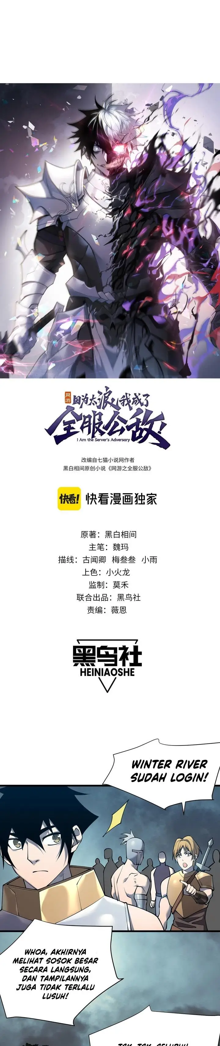 image-komik-i-became-the-games-biggest-villain-chapter-24-0/20