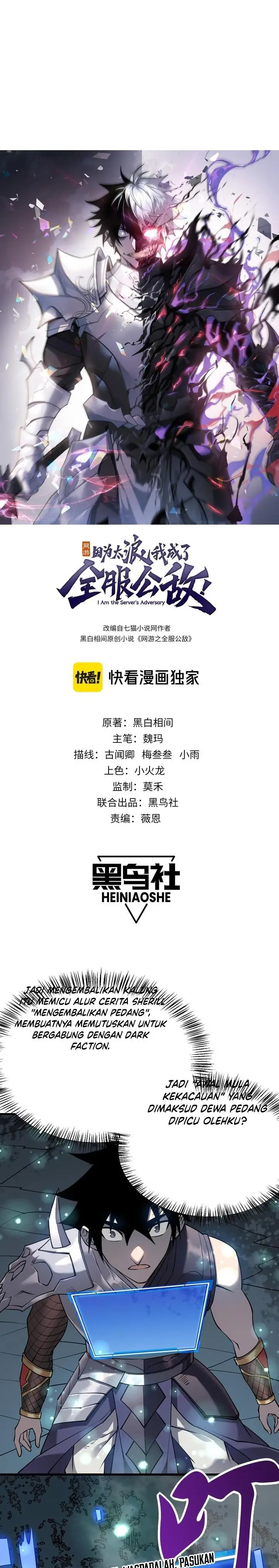 image-komik-i-became-the-games-biggest-villain-chapter-42-0/21