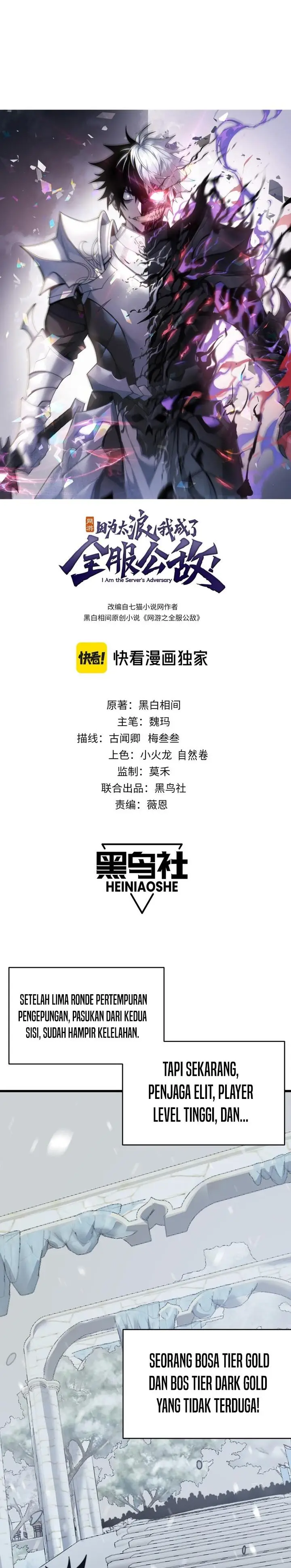 image-komik-i-became-the-games-biggest-villain-chapter-46-0/22