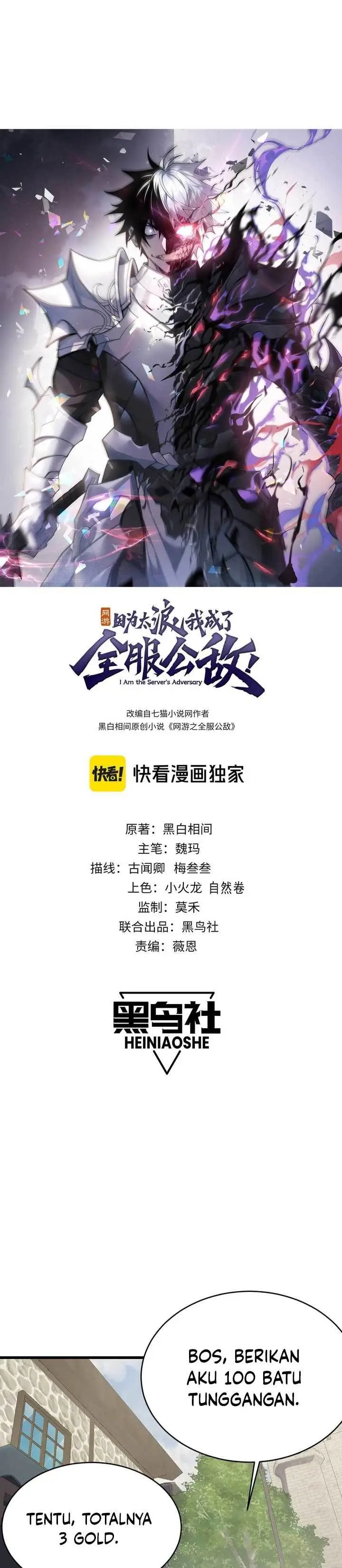 image-komik-i-became-the-games-biggest-villain-chapter-58-0/22