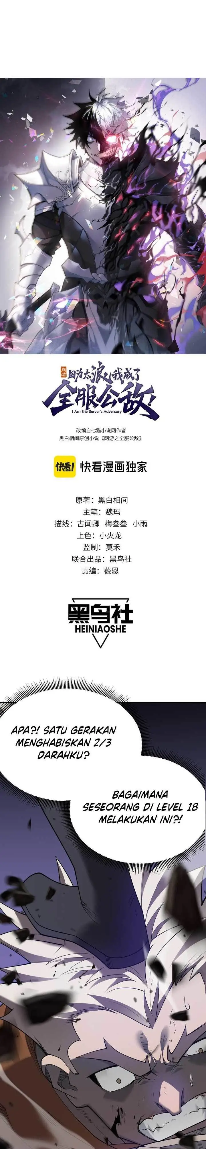 image-komik-i-became-the-games-biggest-villain-chapter-61-0/20