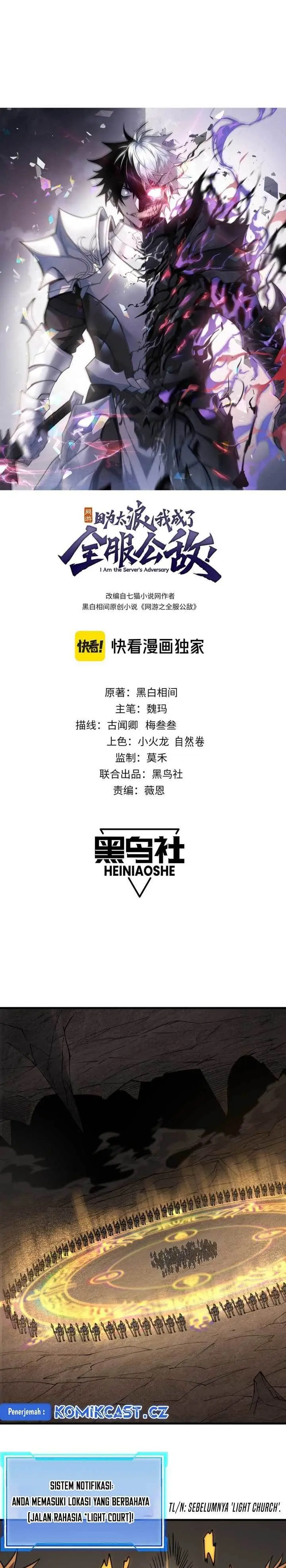 image-komik-i-became-the-games-biggest-villain-chapter-62-0/20