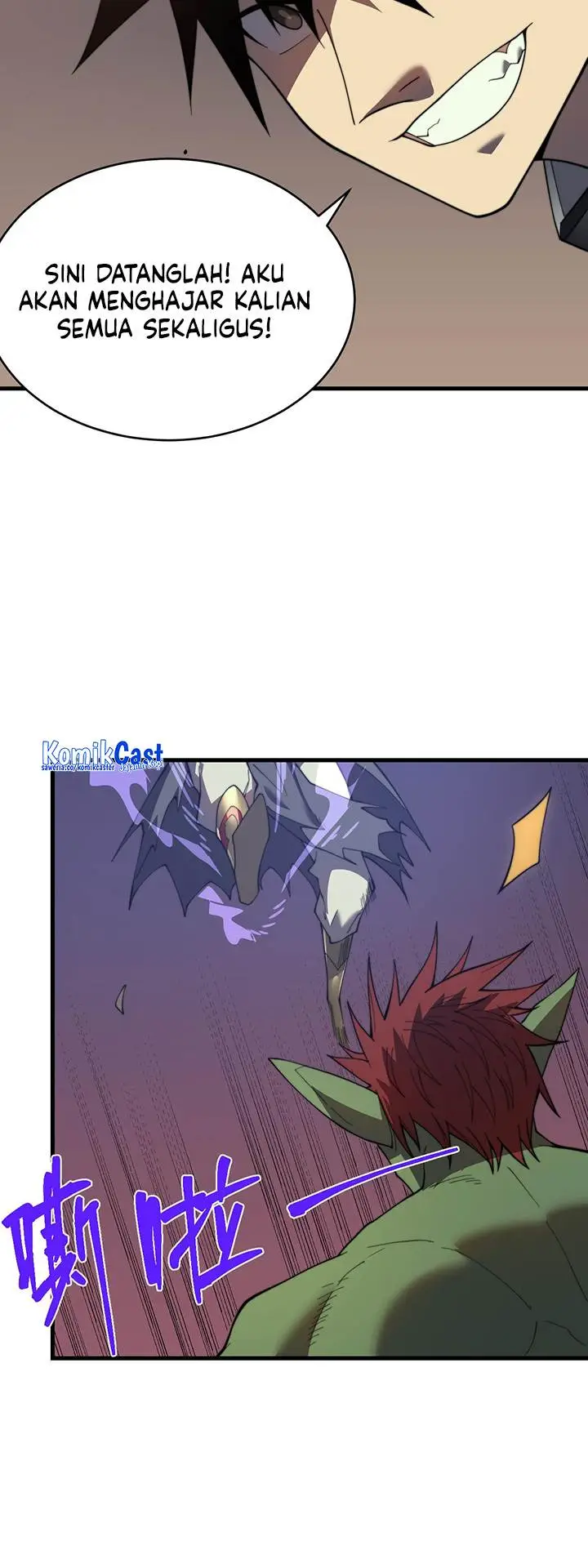 image-komik-i-became-the-games-biggest-villain-chapter-67-34/42