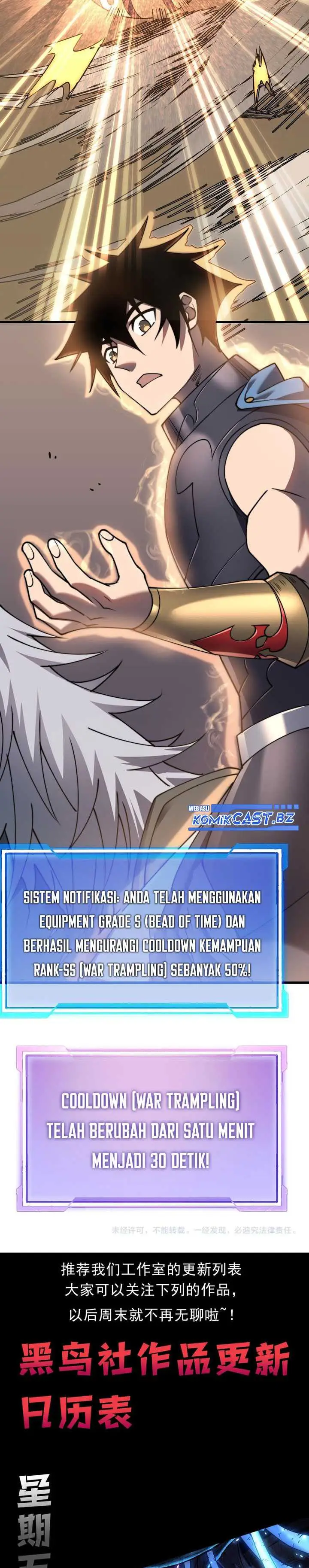 image-komik-i-became-the-games-biggest-villain-chapter-69-18/19