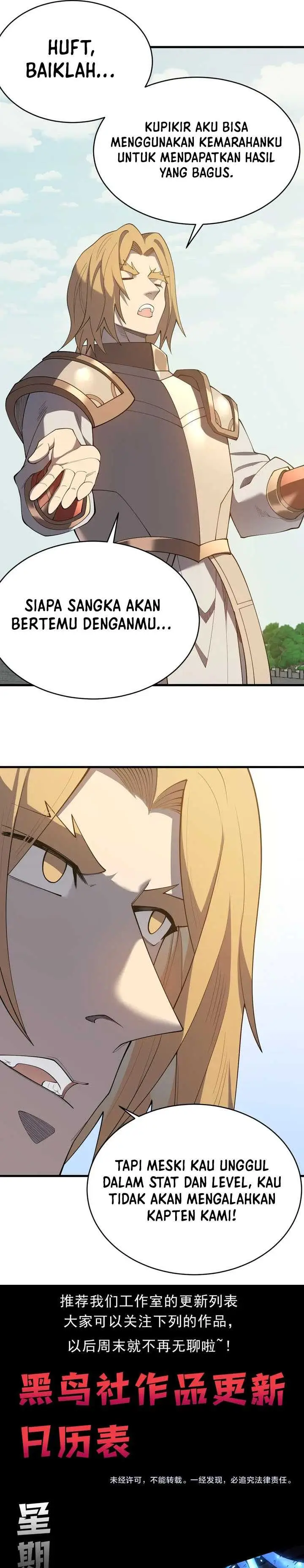 image-komik-i-became-the-games-biggest-villain-chapter-70-20/21