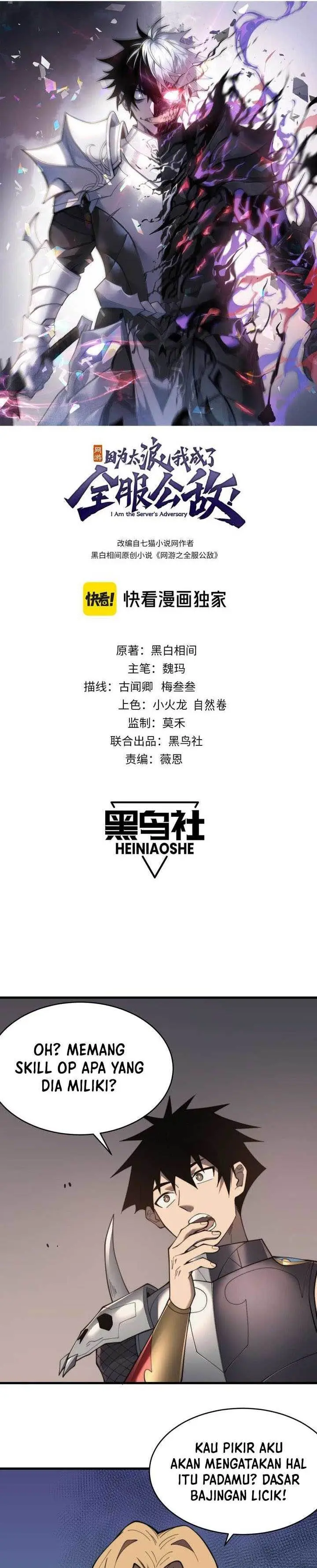 image-komik-i-became-the-games-biggest-villain-chapter-71-0/20