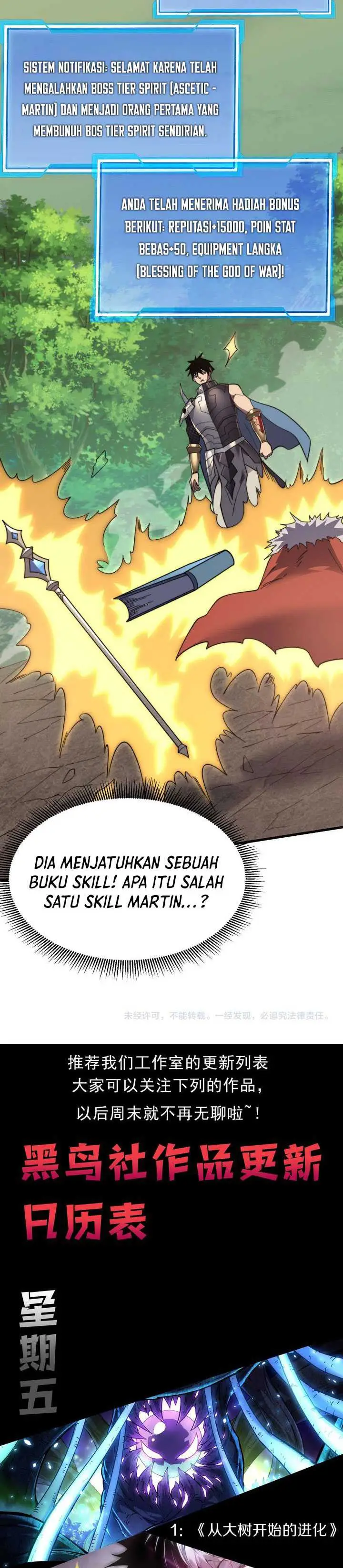image-komik-i-became-the-games-biggest-villain-chapter-71-18/20