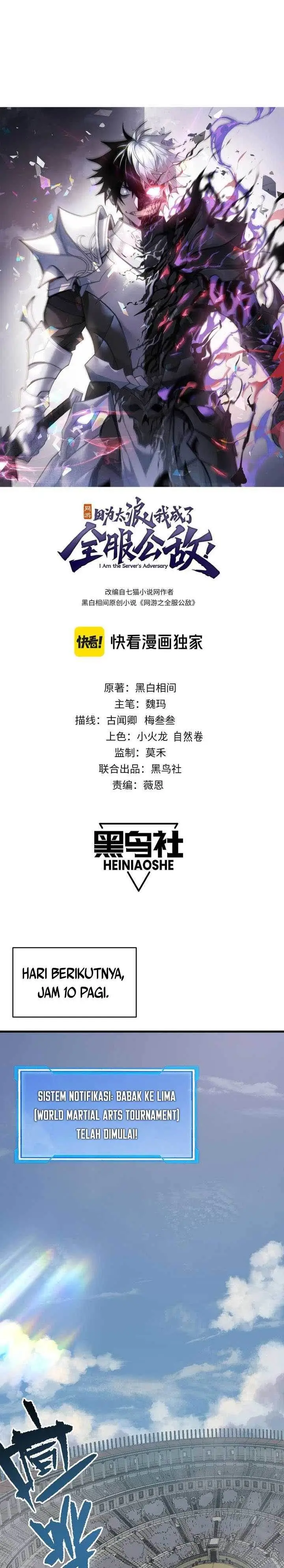 image-komik-i-became-the-games-biggest-villain-chapter-73-0/21