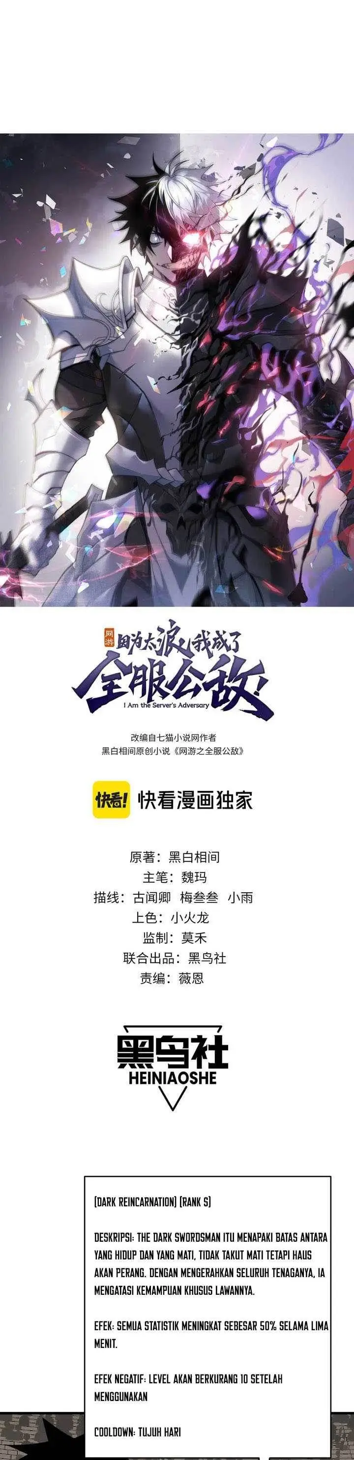 image-komik-i-became-the-games-biggest-villain-chapter-74-0/24