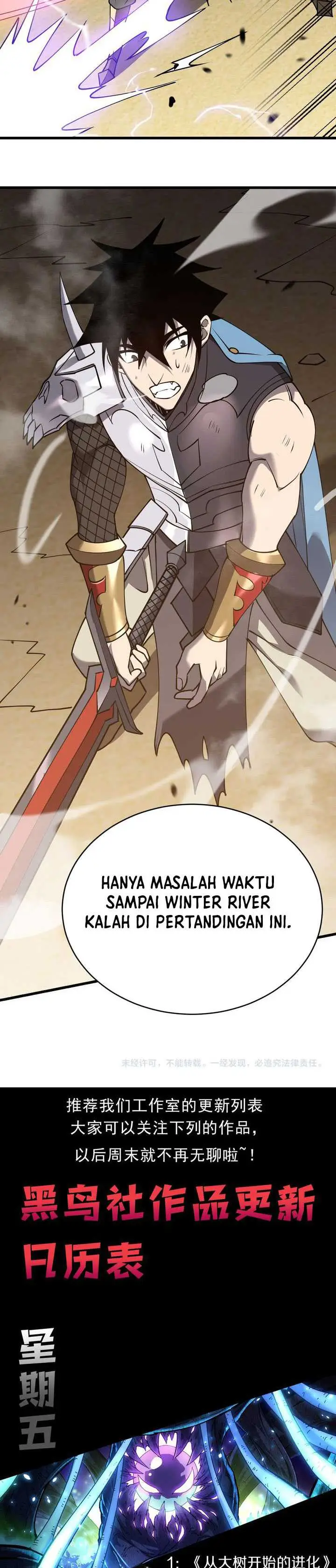 image-komik-i-became-the-games-biggest-villain-chapter-74-22/24