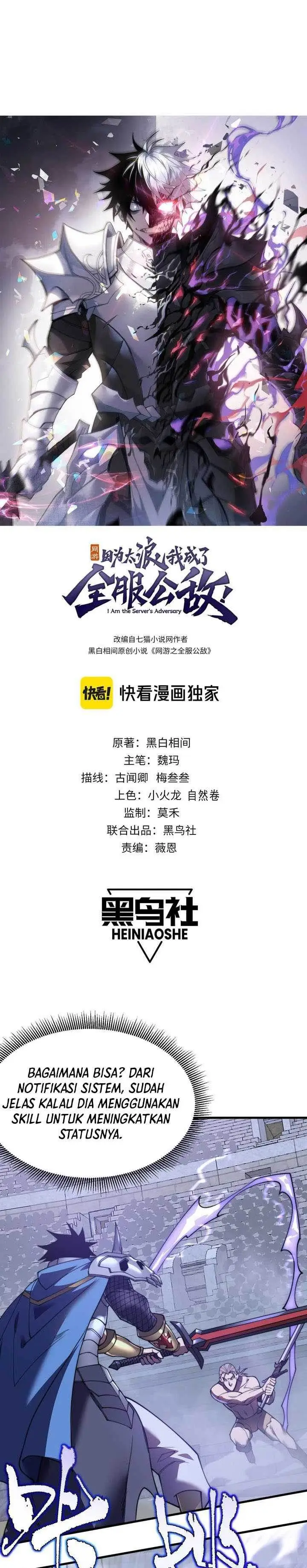 image-komik-i-became-the-games-biggest-villain-chapter-75-0/24