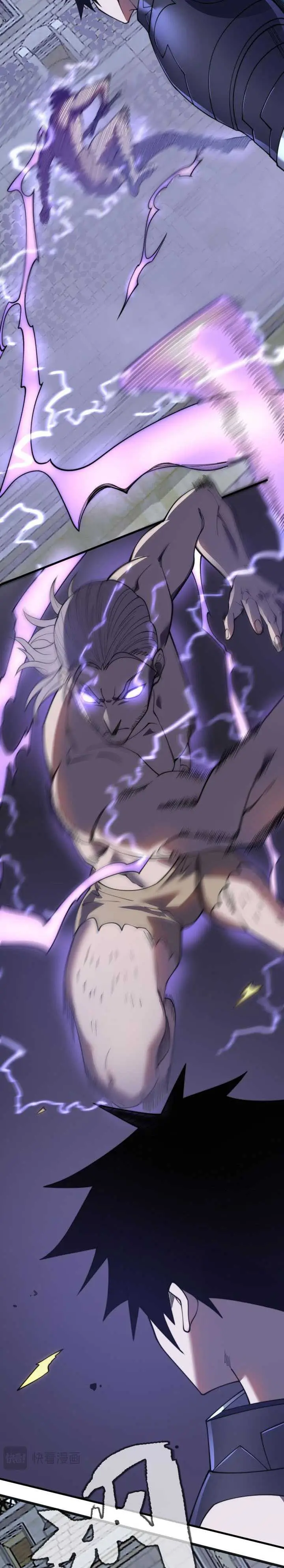 image-komik-i-became-the-games-biggest-villain-chapter-75-5/24