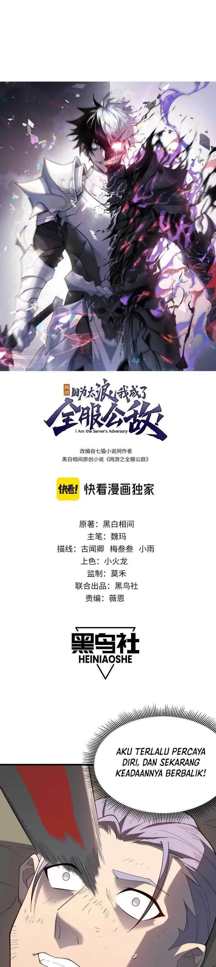 image-komik-i-became-the-games-biggest-villain-chapter-76-0/24