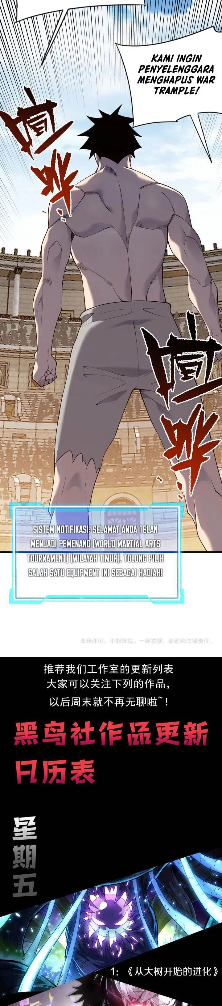 image-komik-i-became-the-games-biggest-villain-chapter-77-22/24