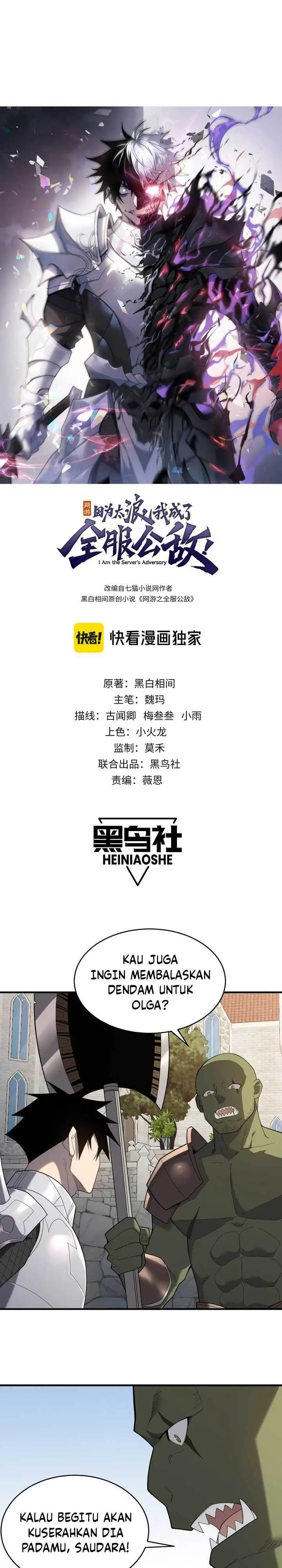 image-komik-i-became-the-games-biggest-villain-chapter-78-0/22