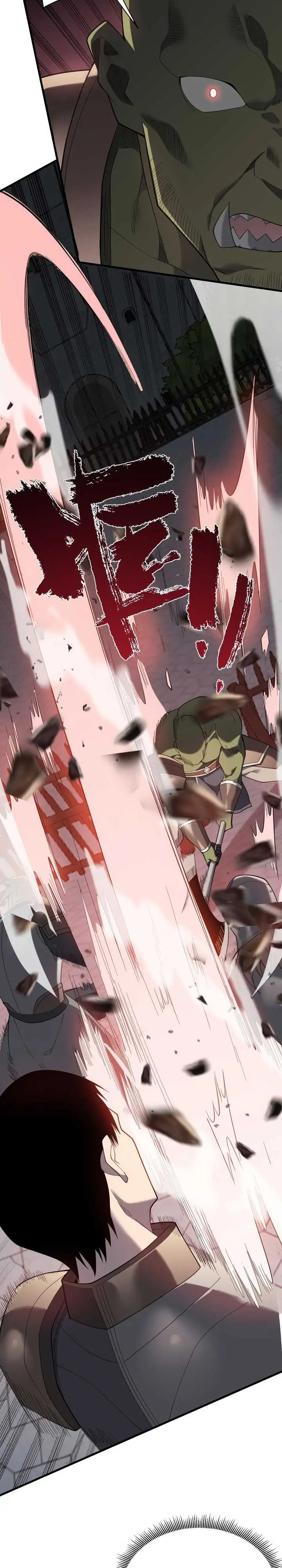 image-komik-i-became-the-games-biggest-villain-chapter-78-3/22