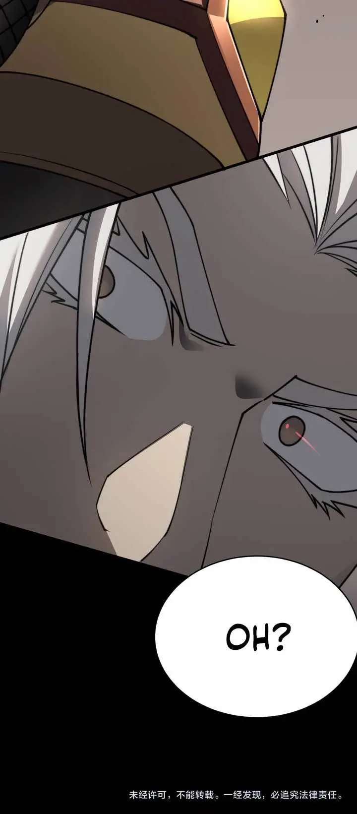 image-komik-i-became-the-games-biggest-villain-chapter-79-22/23