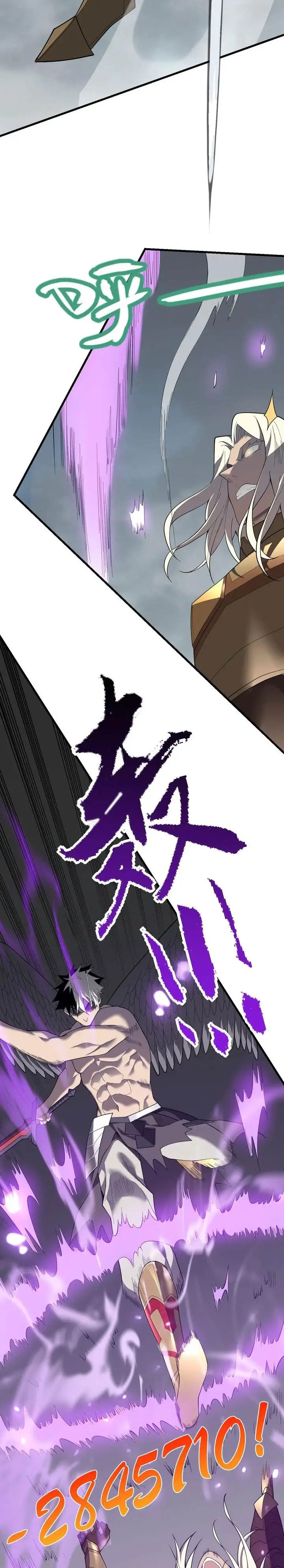 image-komik-i-became-the-games-biggest-villain-chapter-82-17/24