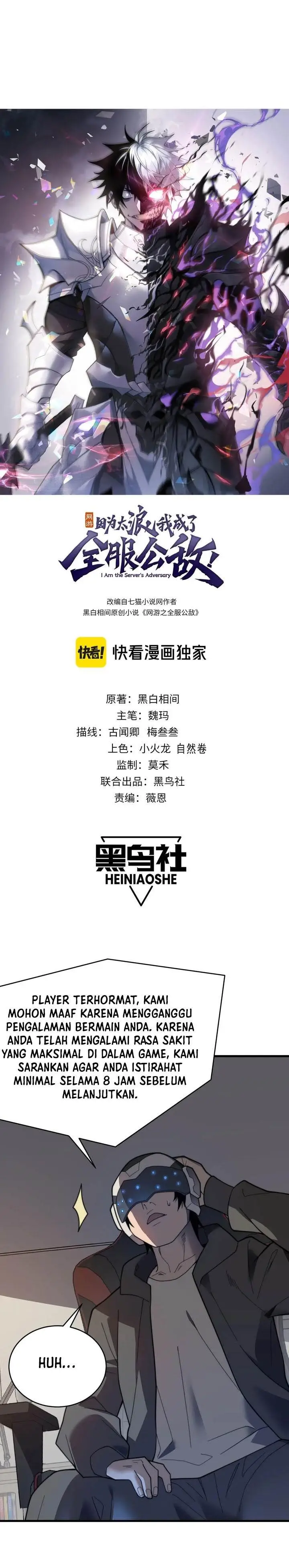 image-komik-i-became-the-games-biggest-villain-chapter-87-0/20