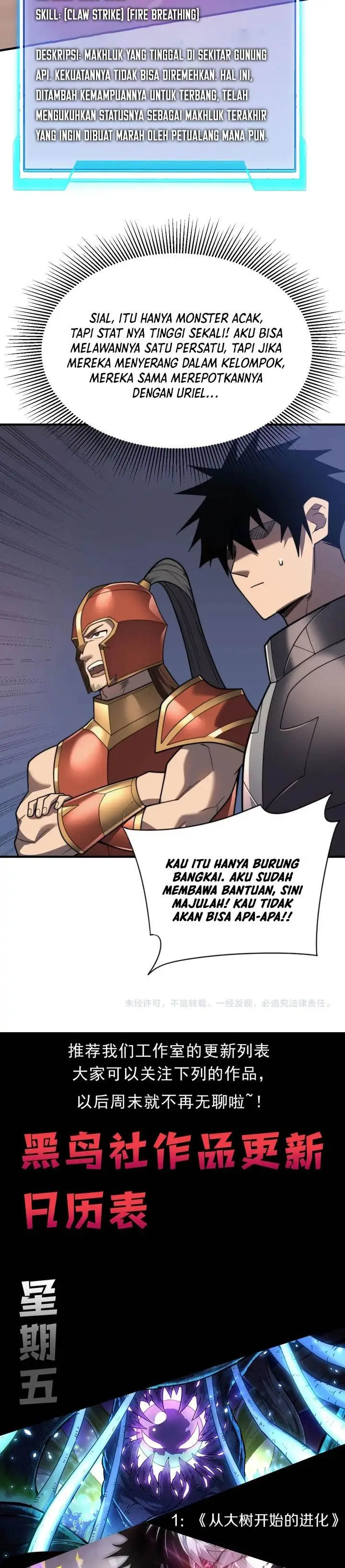 image-komik-i-became-the-games-biggest-villain-chapter-87-18/20