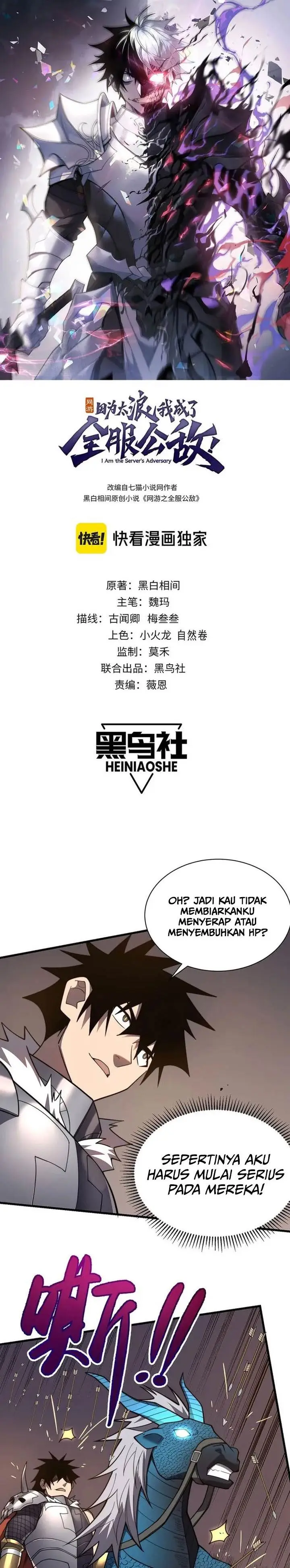 image-komik-i-became-the-games-biggest-villain-chapter-96-0/21