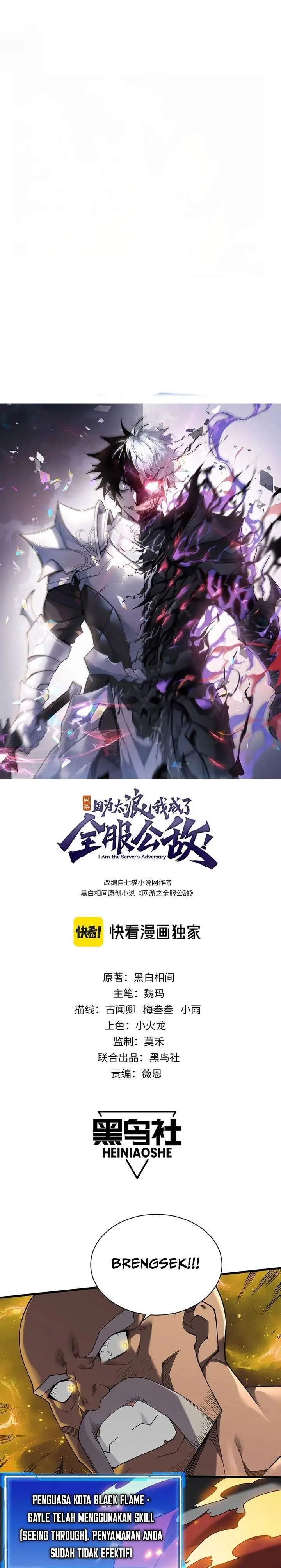 image-komik-i-became-the-games-biggest-villain-chapter-97-0/22