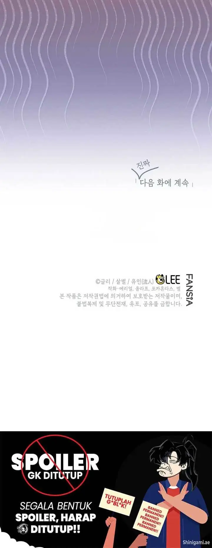 image-komik-i-became-the-genius-bastard-of-a-noble-dark-clan-chapter-10-15/16