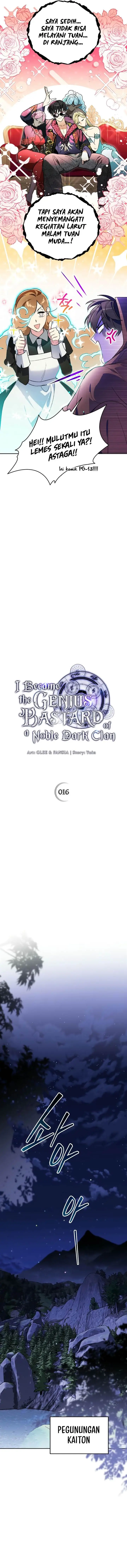 image-komik-i-became-the-genius-bastard-of-a-noble-dark-clan-chapter-16-5/17