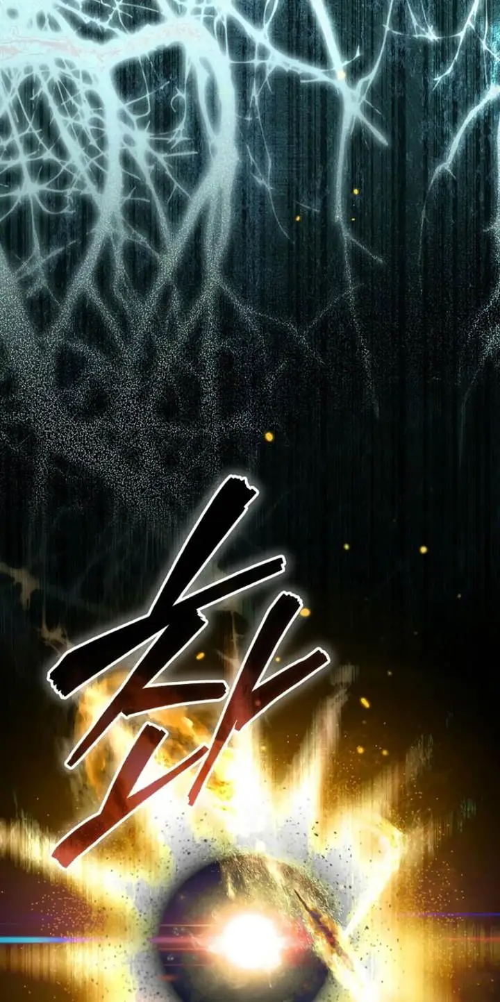 image-komik-i-became-the-genius-bastard-of-a-noble-dark-clan-chapter-20-14/18