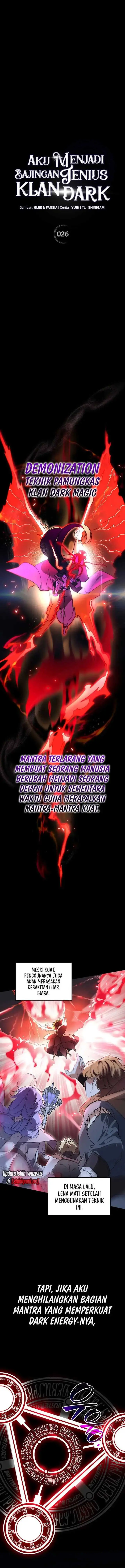 image-komik-i-became-the-genius-bastard-of-a-noble-dark-clan-chapter-26-4/15