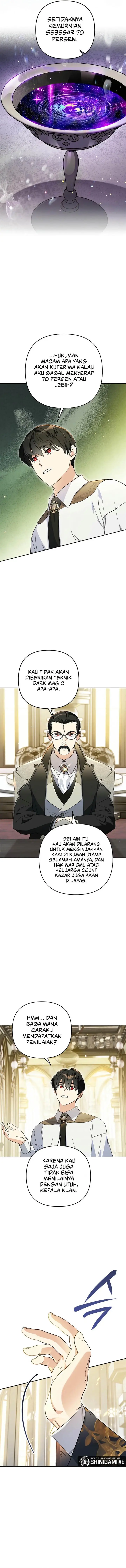 image-komik-i-became-the-genius-bastard-of-a-noble-dark-clan-chapter-27-2/15