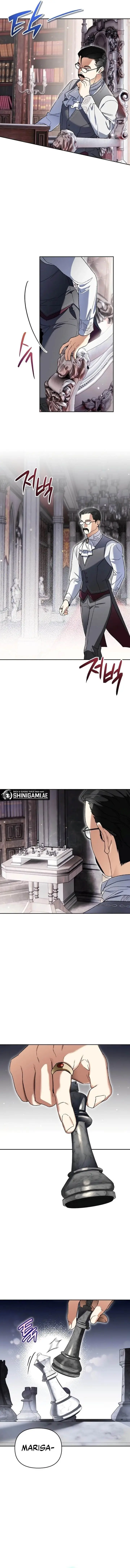 image-komik-i-became-the-genius-bastard-of-a-noble-dark-clan-chapter-32-12/14