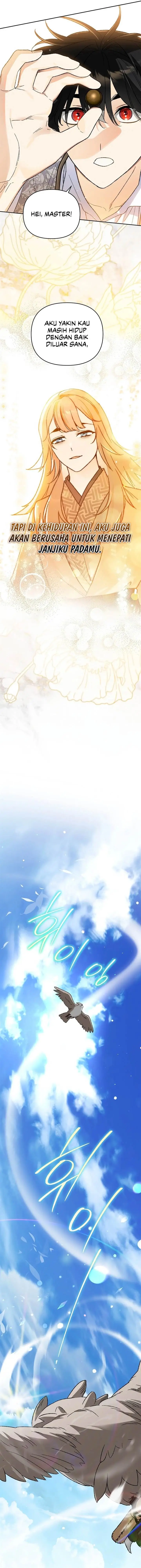 image-komik-i-became-the-genius-bastard-of-a-noble-dark-clan-chapter-36-14/17