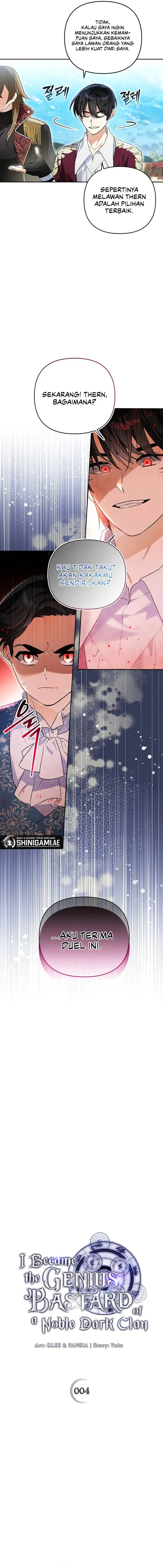 image-komik-i-became-the-genius-bastard-of-a-noble-dark-clan-chapter-4-5/13