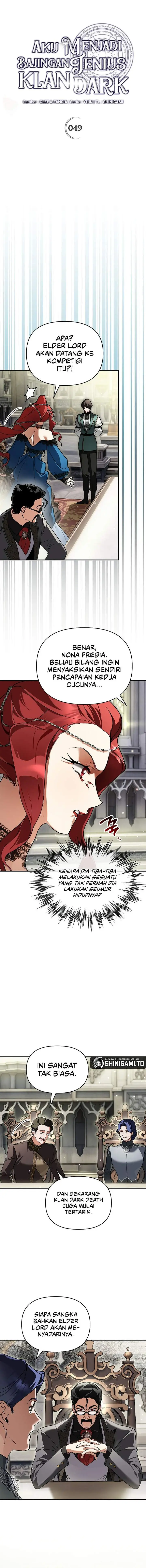 image-komik-i-became-the-genius-bastard-of-a-noble-dark-clan-chapter-49-3/14