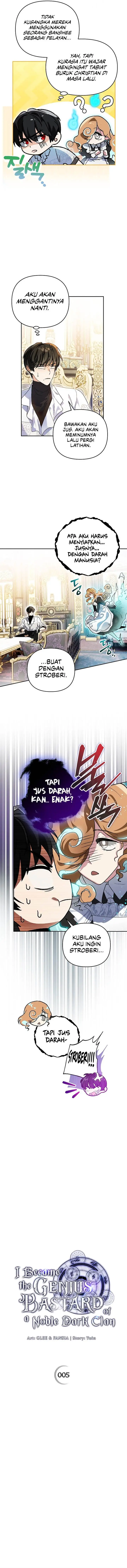 image-komik-i-became-the-genius-bastard-of-a-noble-dark-clan-chapter-5-1/12