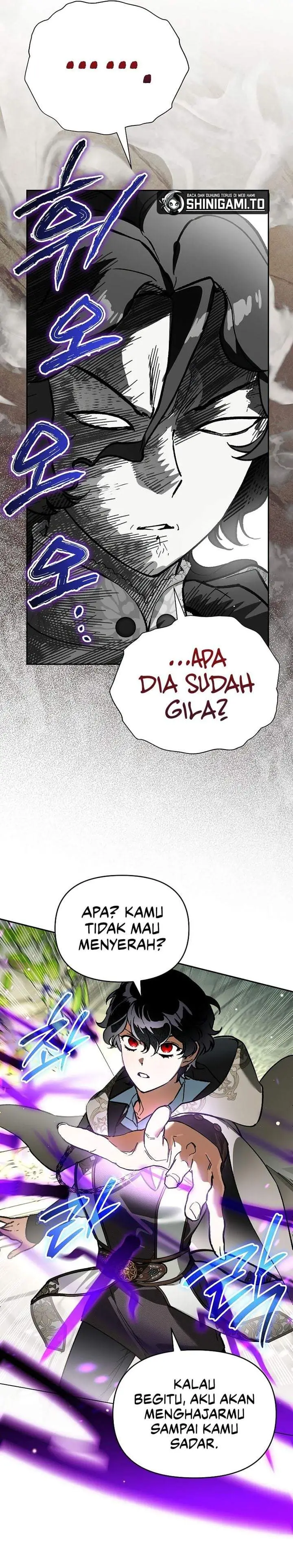 image-komik-i-became-the-genius-bastard-of-a-noble-dark-clan-chapter-54-26/29