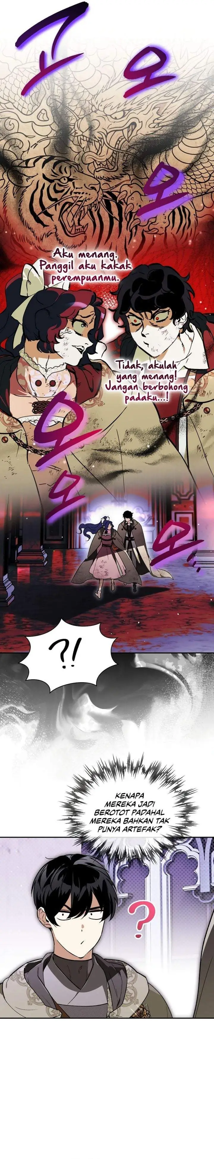image-komik-i-became-the-genius-bastard-of-a-noble-dark-clan-chapter-55-9/34
