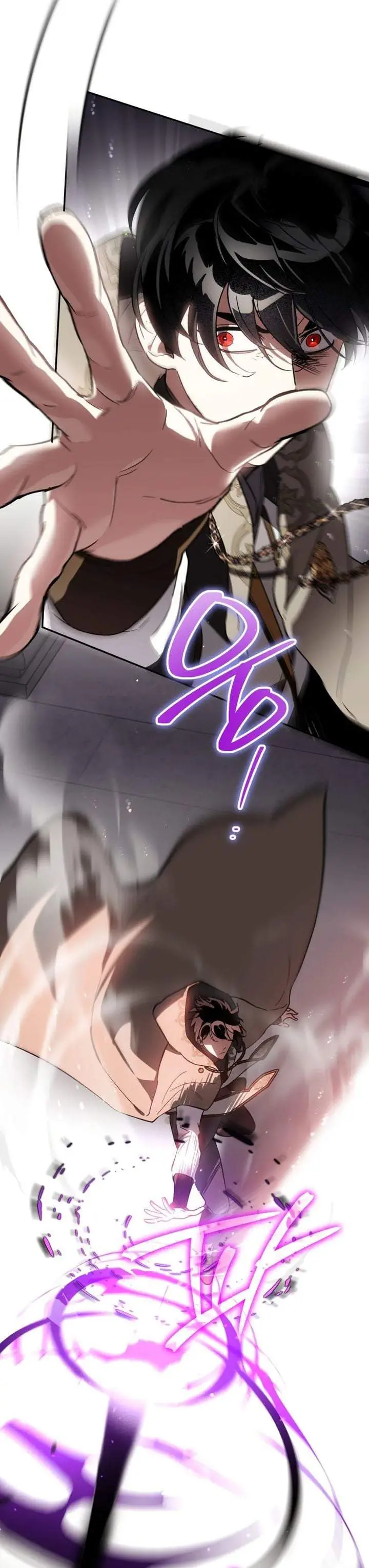 image-komik-i-became-the-genius-bastard-of-a-noble-dark-clan-chapter-55-20/34