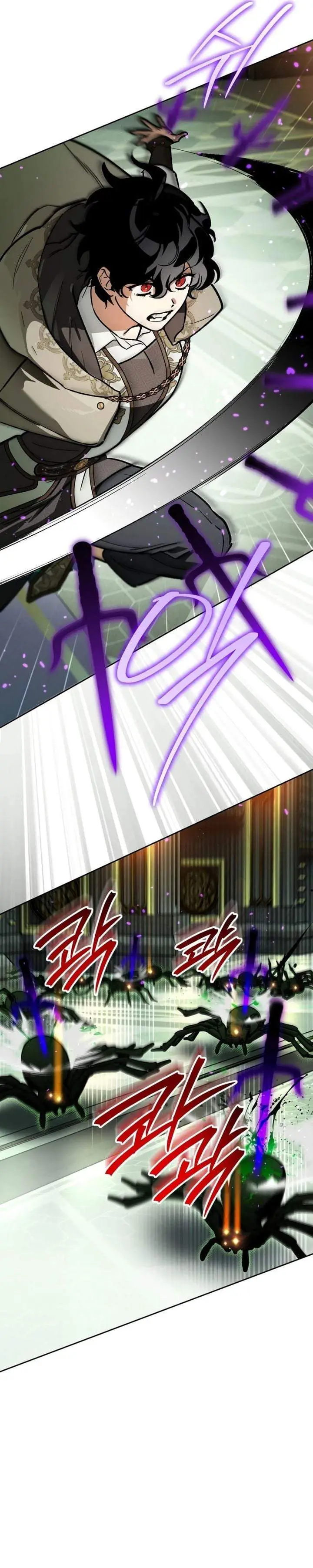 image-komik-i-became-the-genius-bastard-of-a-noble-dark-clan-chapter-58-3/31
