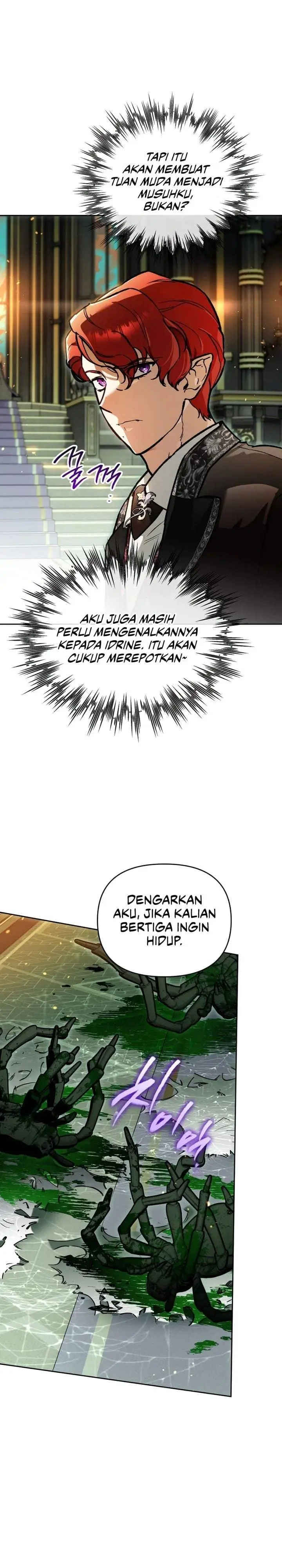 image-komik-i-became-the-genius-bastard-of-a-noble-dark-clan-chapter-58-12/31