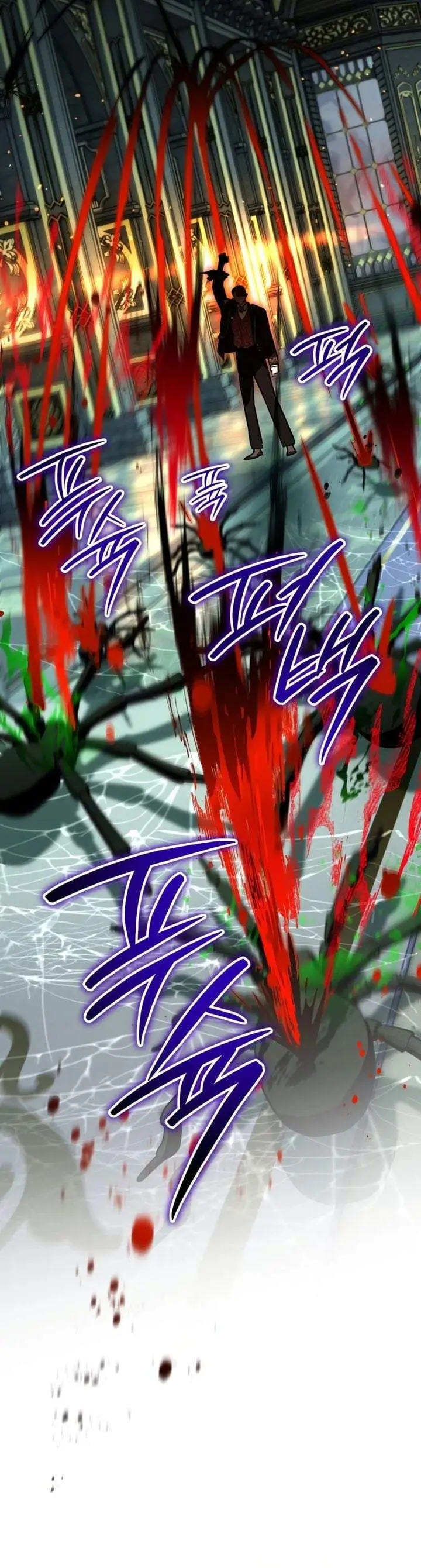 image-komik-i-became-the-genius-bastard-of-a-noble-dark-clan-chapter-58-17/31