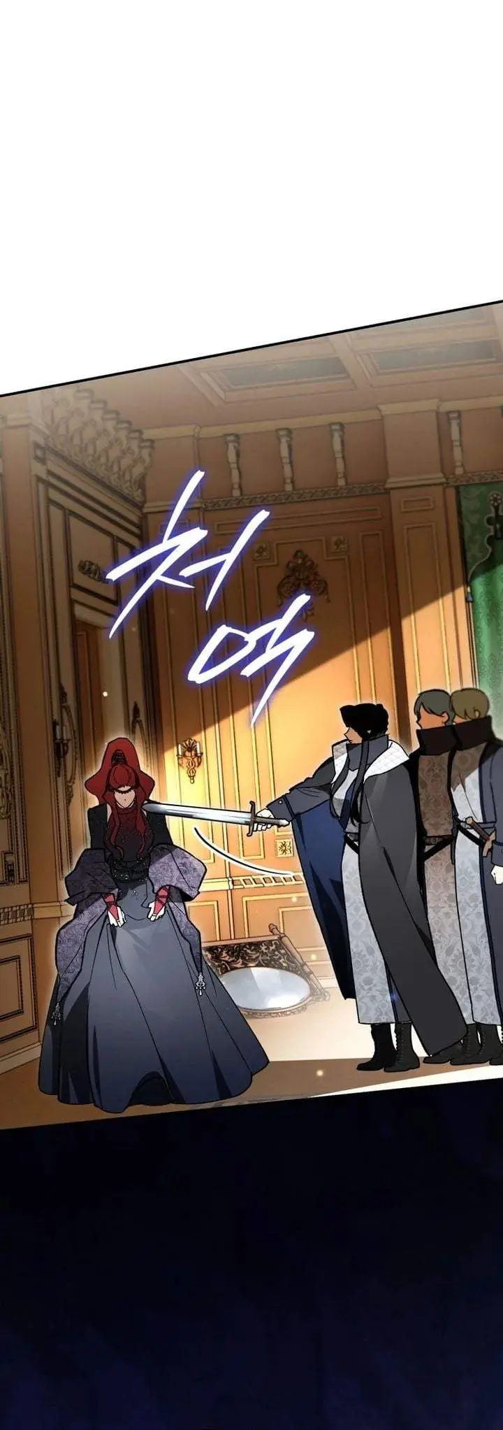 image-komik-i-became-the-genius-bastard-of-a-noble-dark-clan-chapter-65-23/33