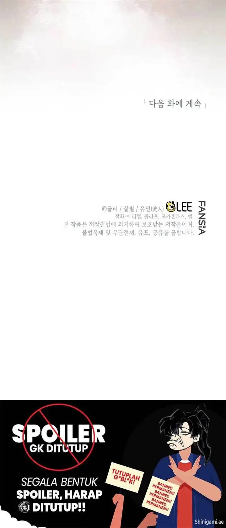 image-komik-i-became-the-genius-bastard-of-a-noble-dark-clan-chapter-7-13/14