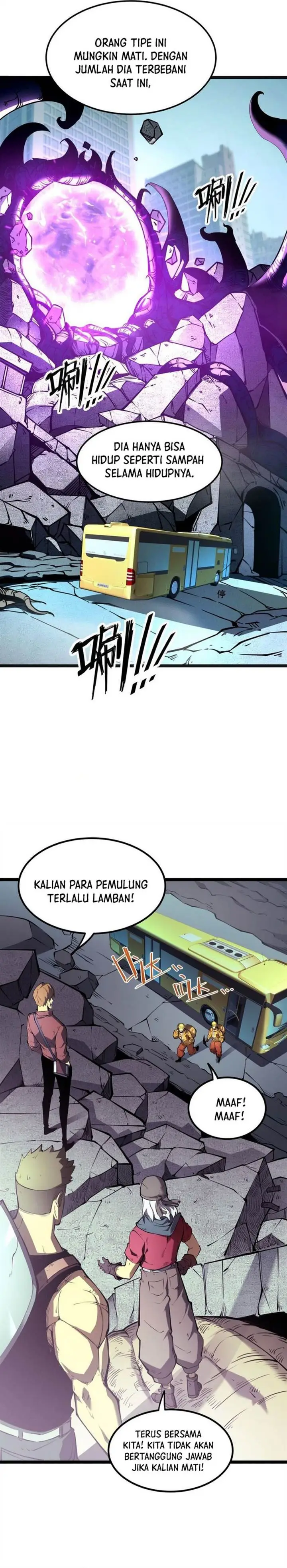 image-komik-i-became-the-king-by-scavenging-chapter-1-20/34