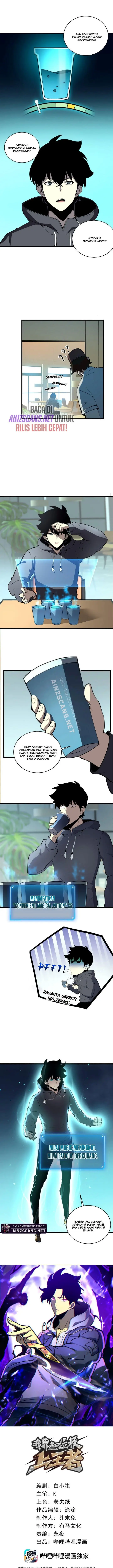 image-komik-i-became-the-king-by-scavenging-chapter-11-3/16